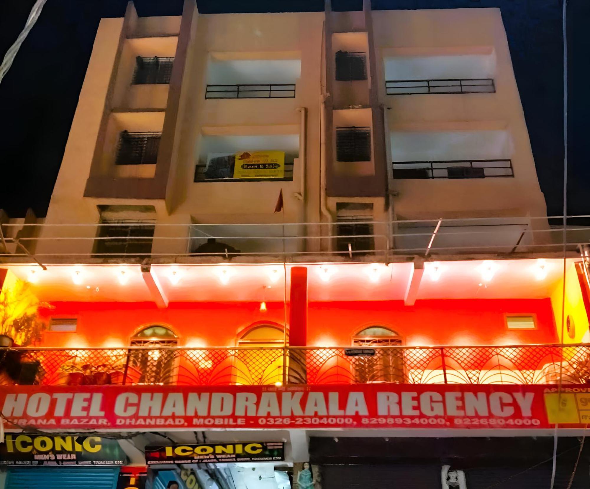 Hotel Chandrakala Regency 300 Meters From Dhanbad Railway Exteriér fotografie